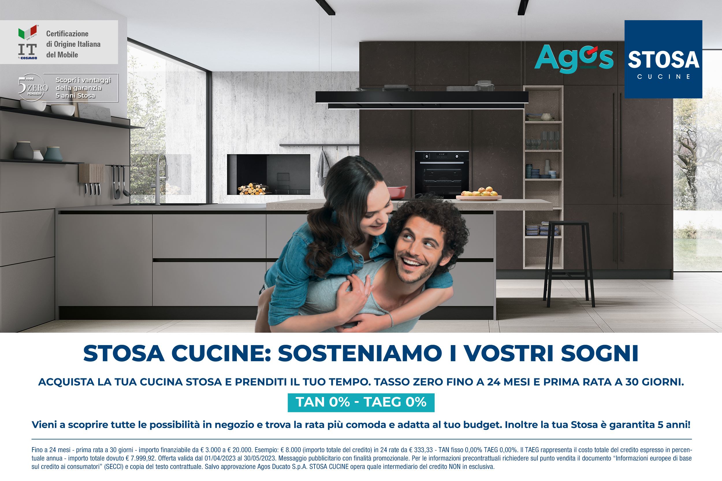 promo-image