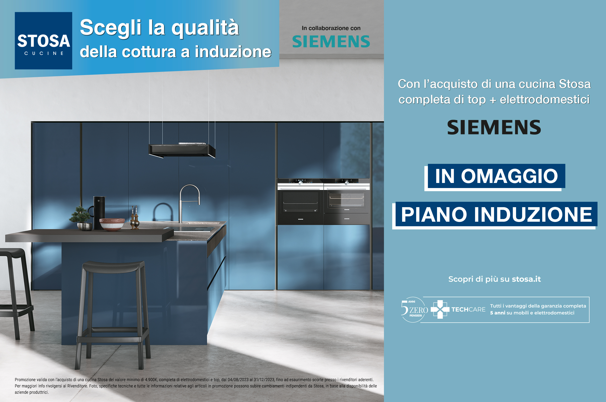 promo-image